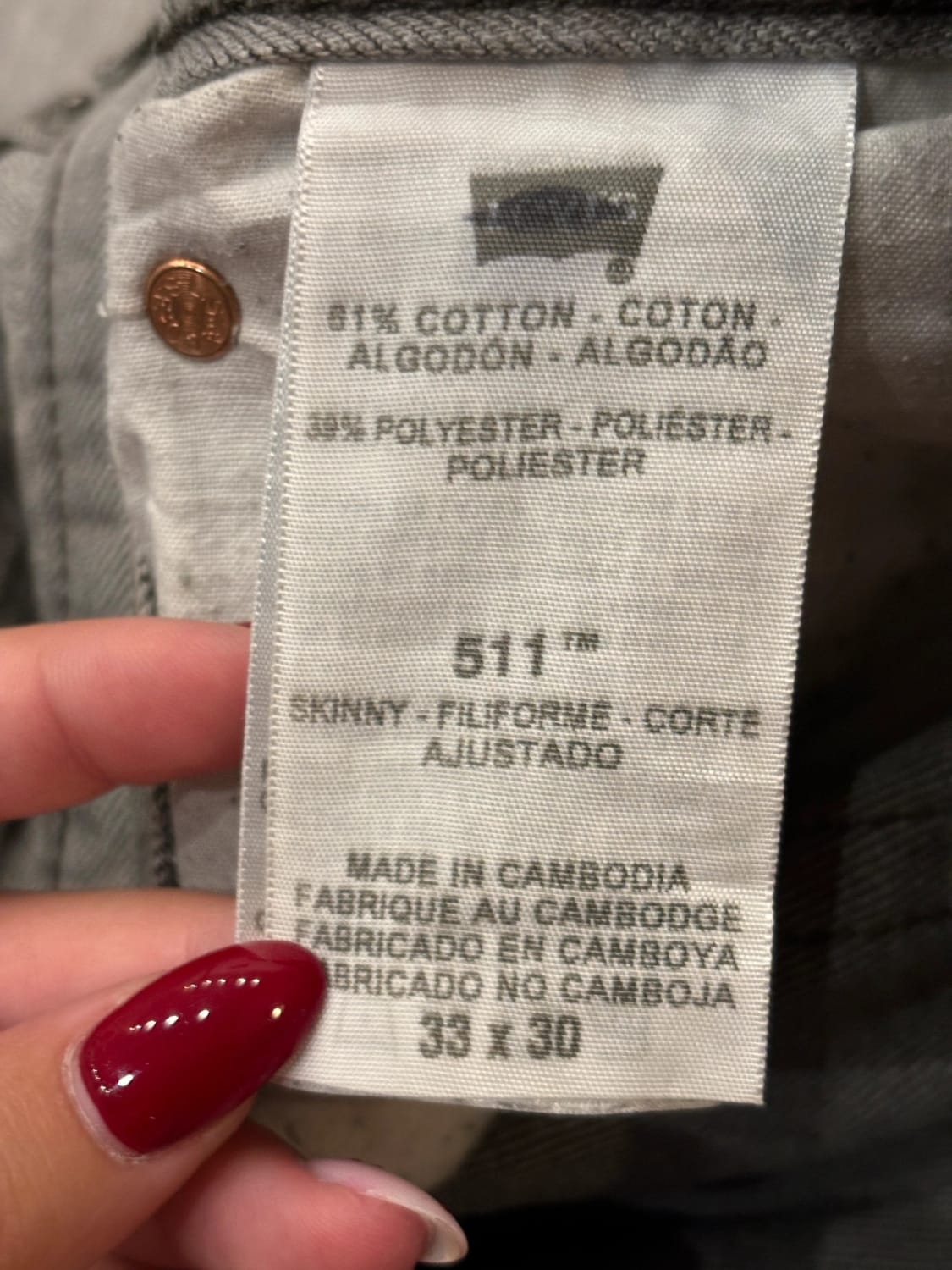 đź›’Jeans Levi's 514 W34 L32đź›’