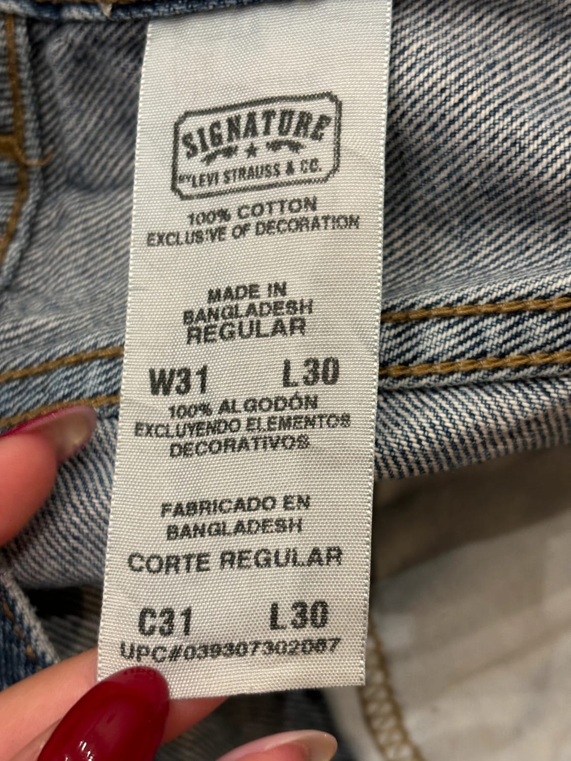 đź›’Jeans Levi's W31 L30đź›’