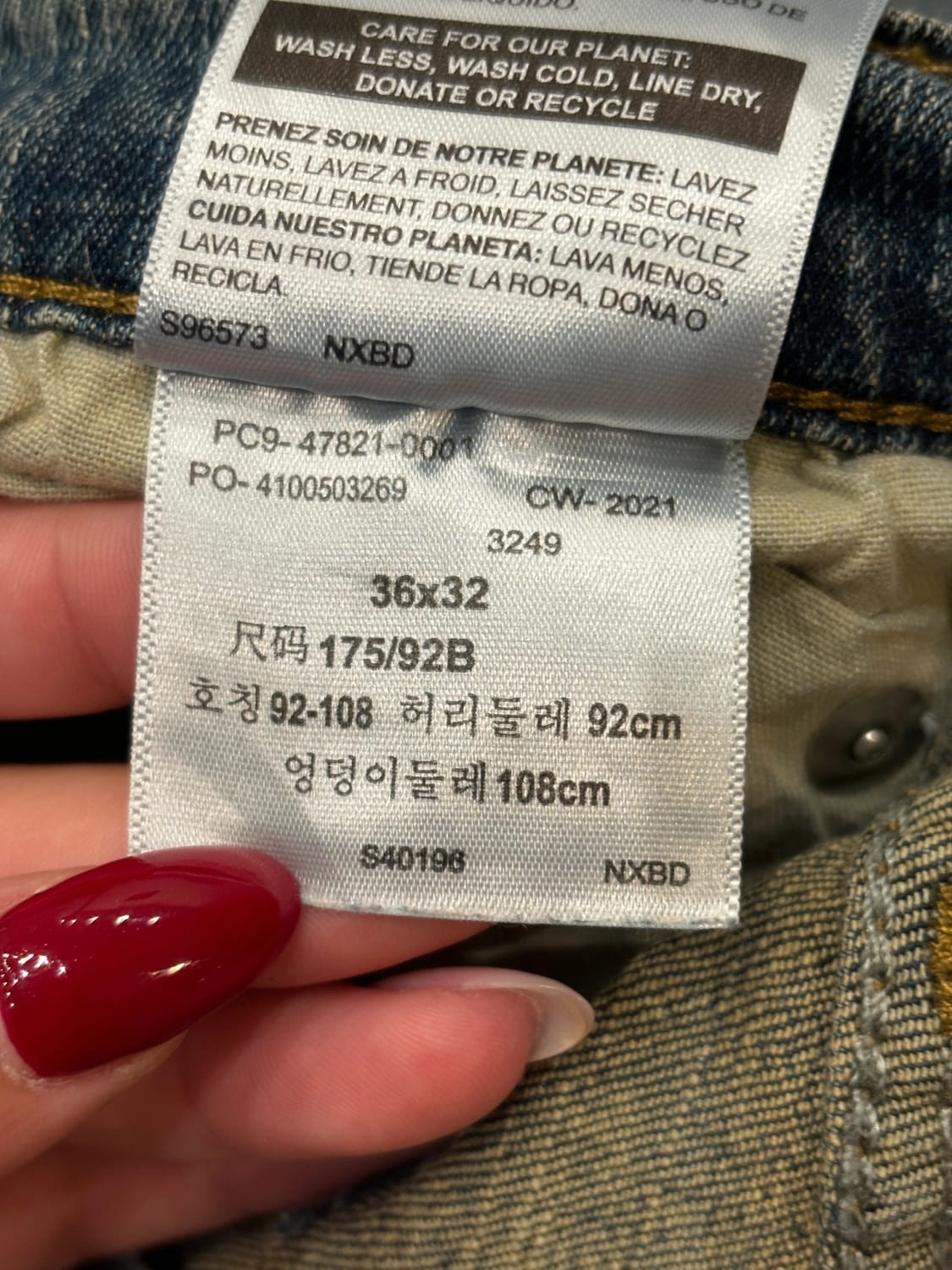 đź›’Jeans Levi's W36 L32đź›’