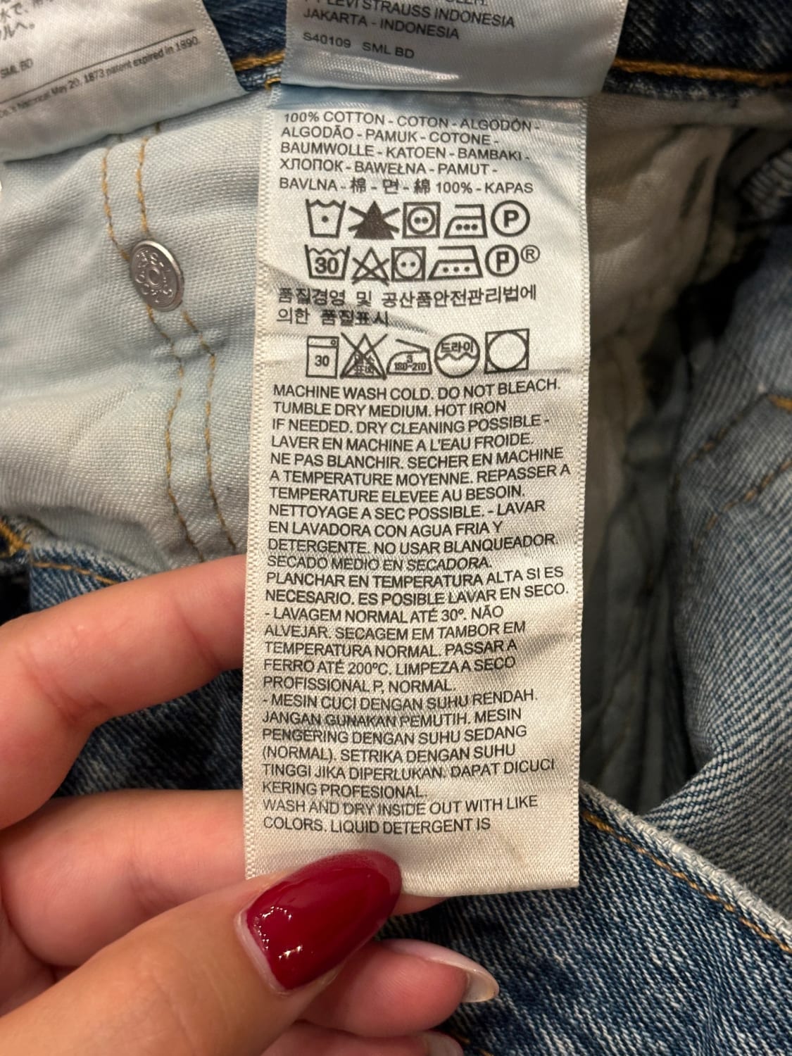 đź›’Jeans Levi's 541 W34 L34đź›’
