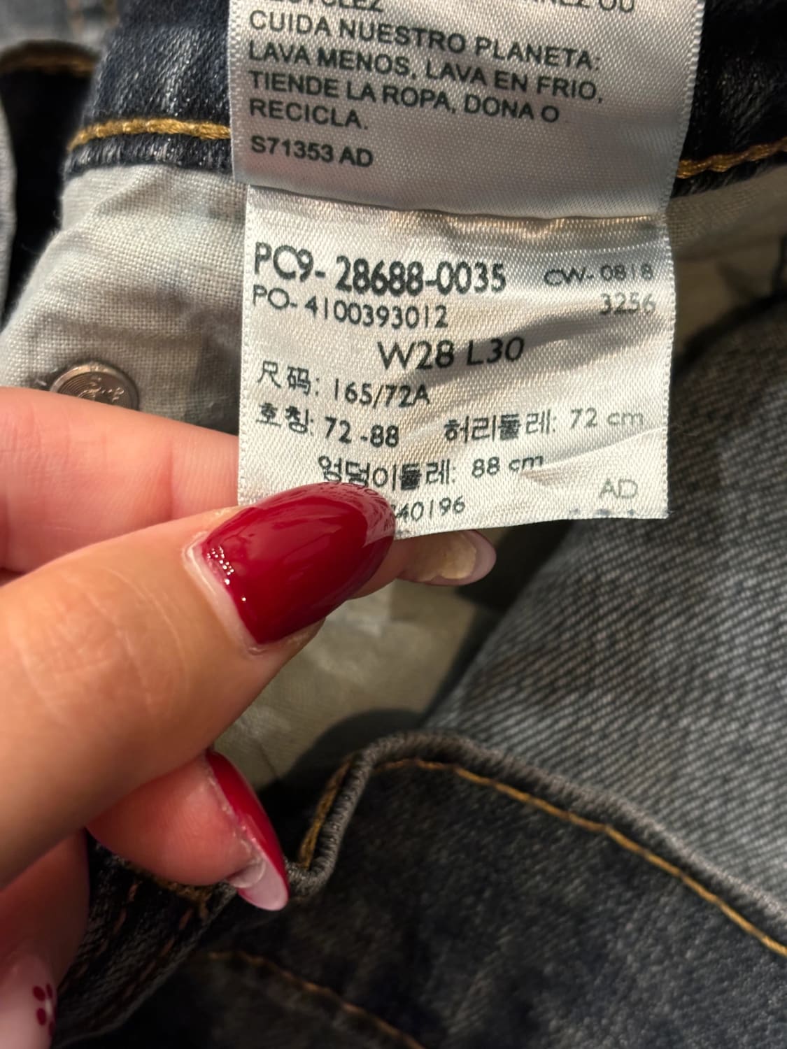 đź›’Jeans Levi's W28 L30đź›’