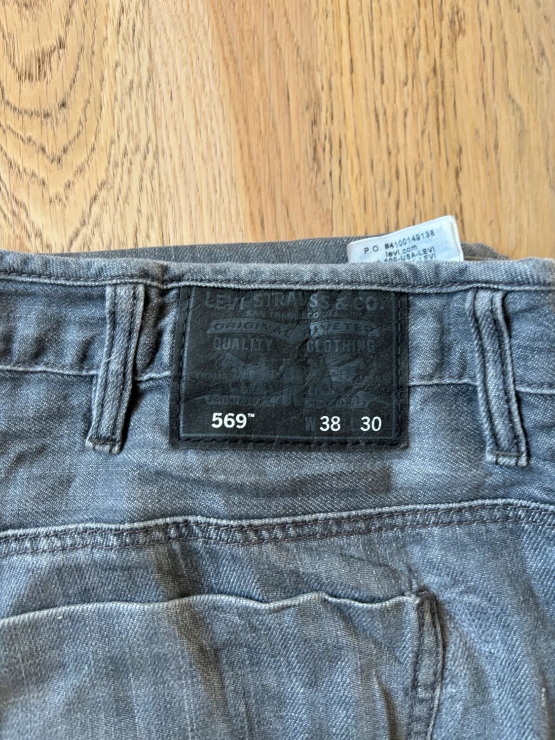đź›’Jeans Levi's 569 W38 L30đź›’