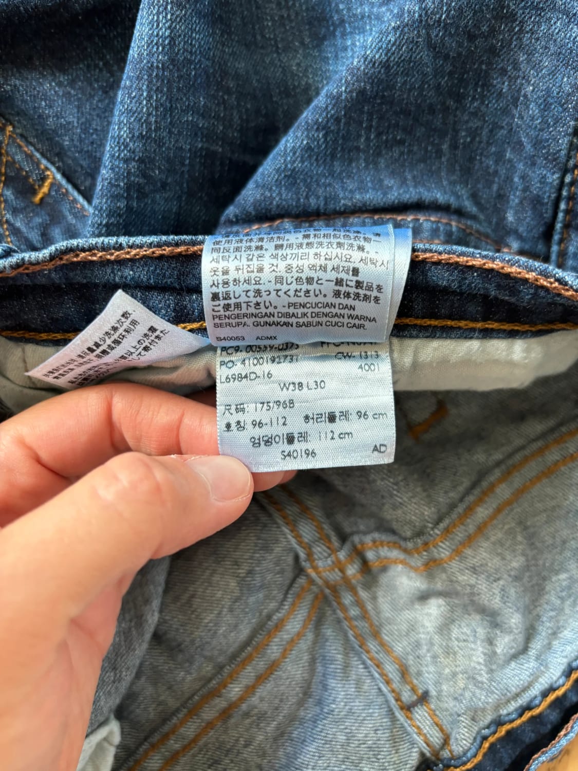 đź›’Jeans Levi's 559 W38 L30đź›’
