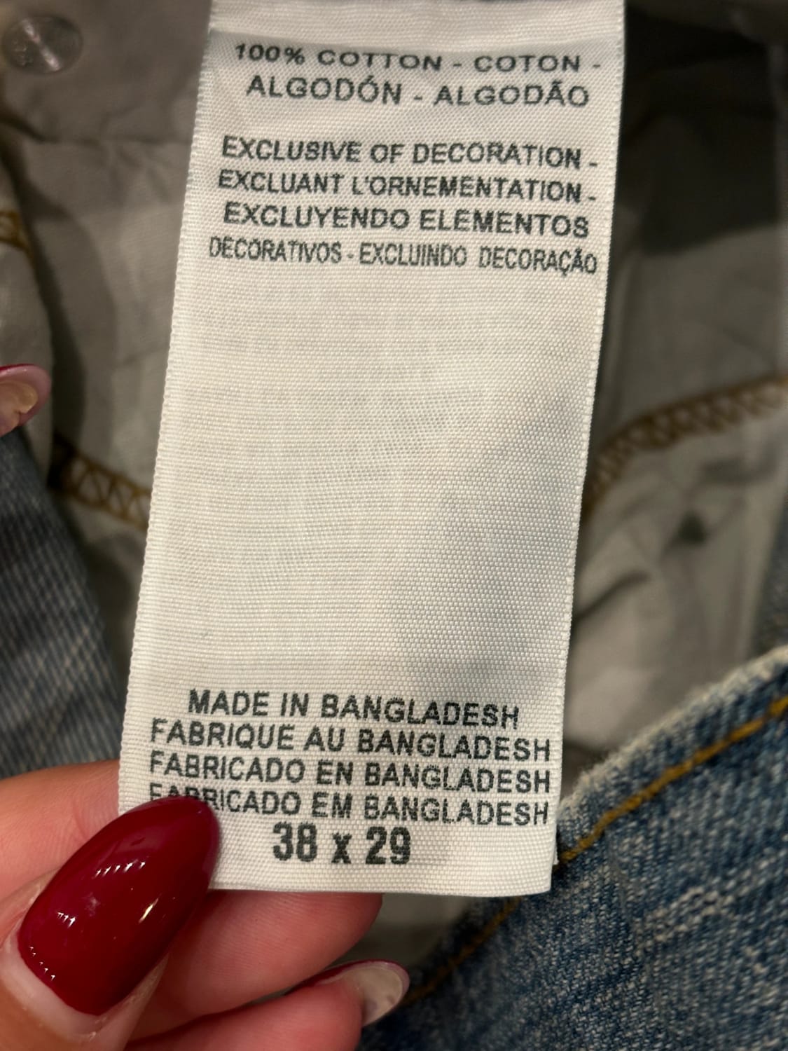 đź›’Jeans Levi's W38 L29đź›’