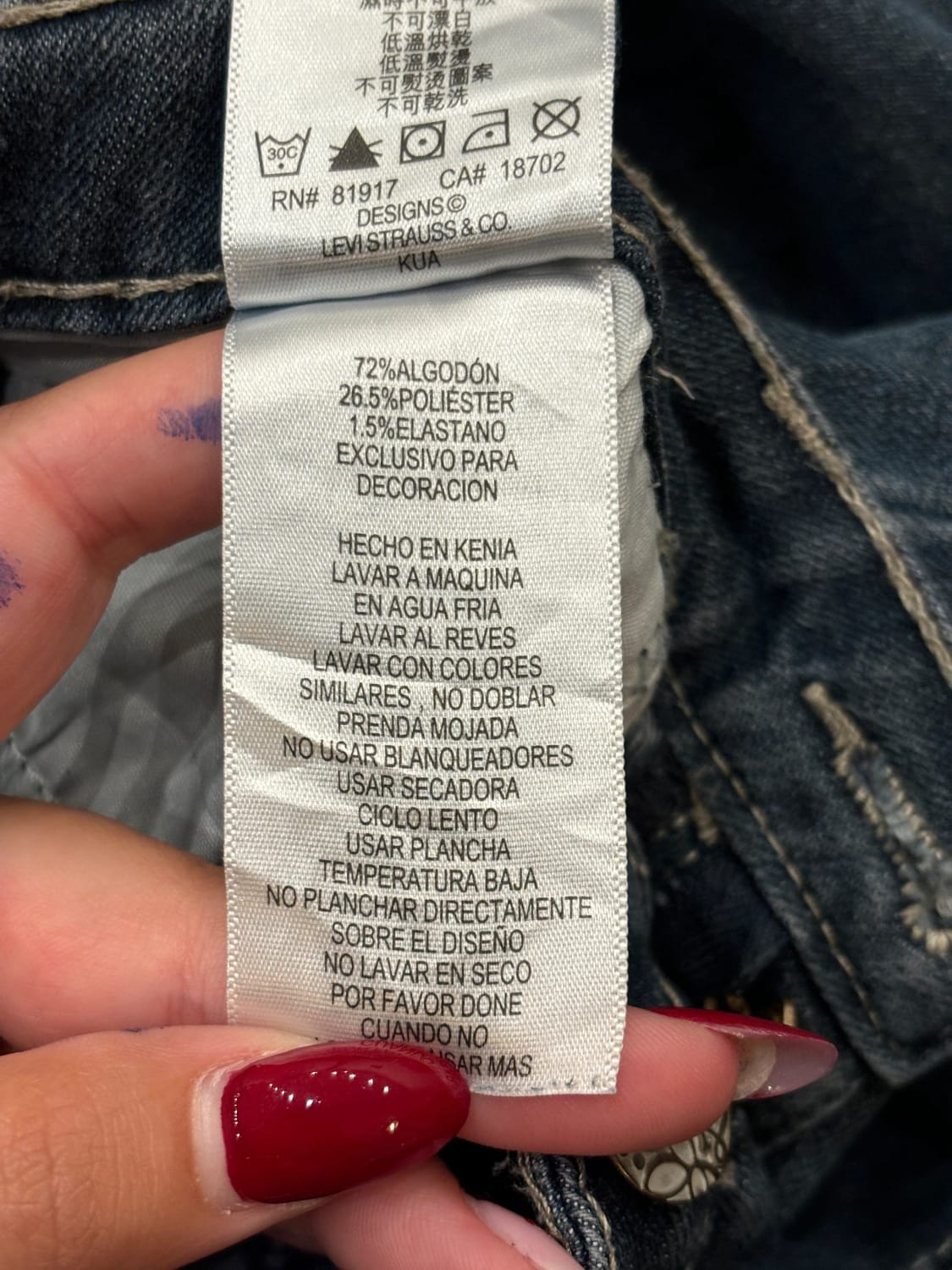 đź›’Jeans Levi's 715 Mđź›’