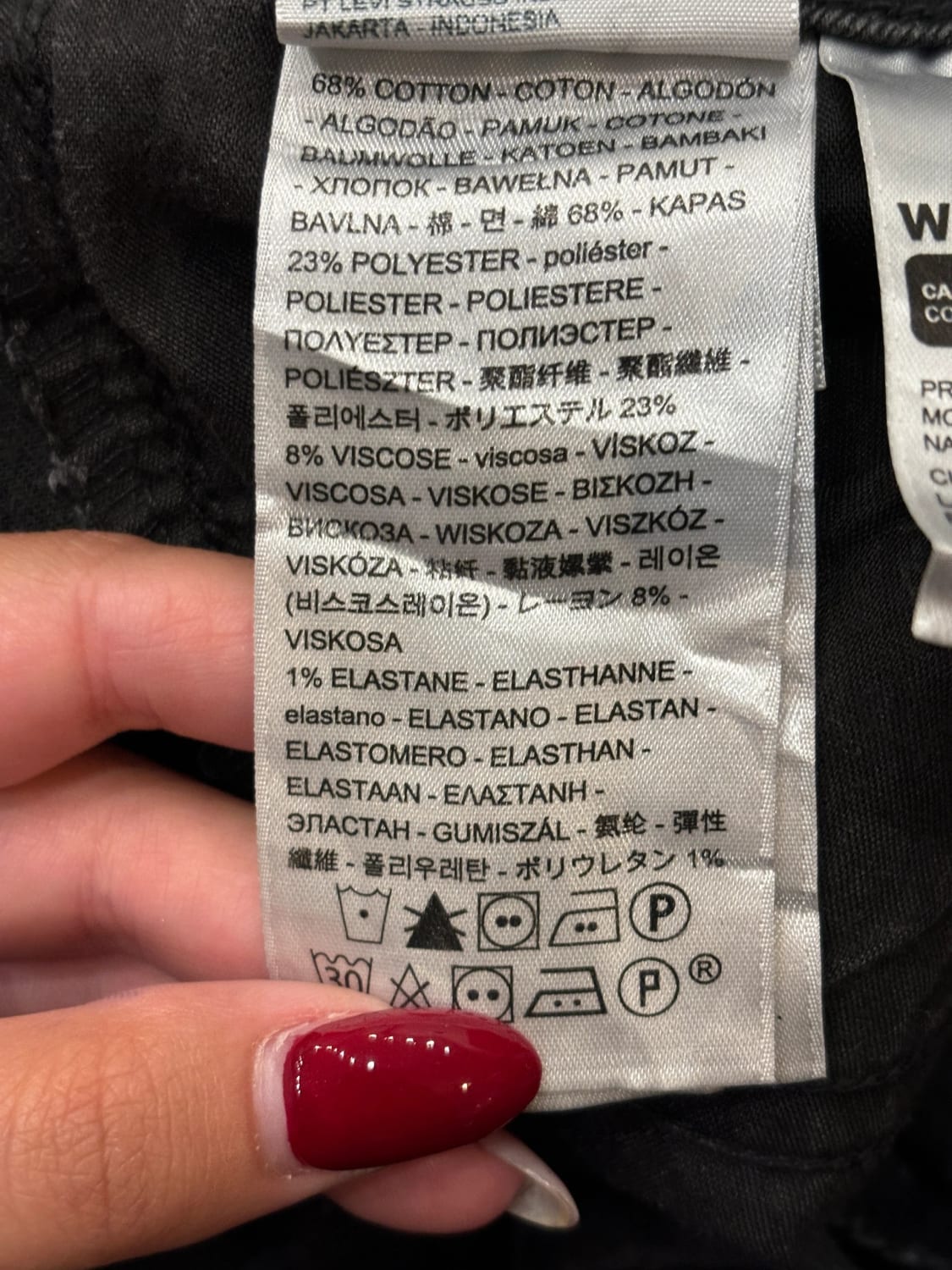 đź›’Jeans Levi's 721 W30 L30đź›’