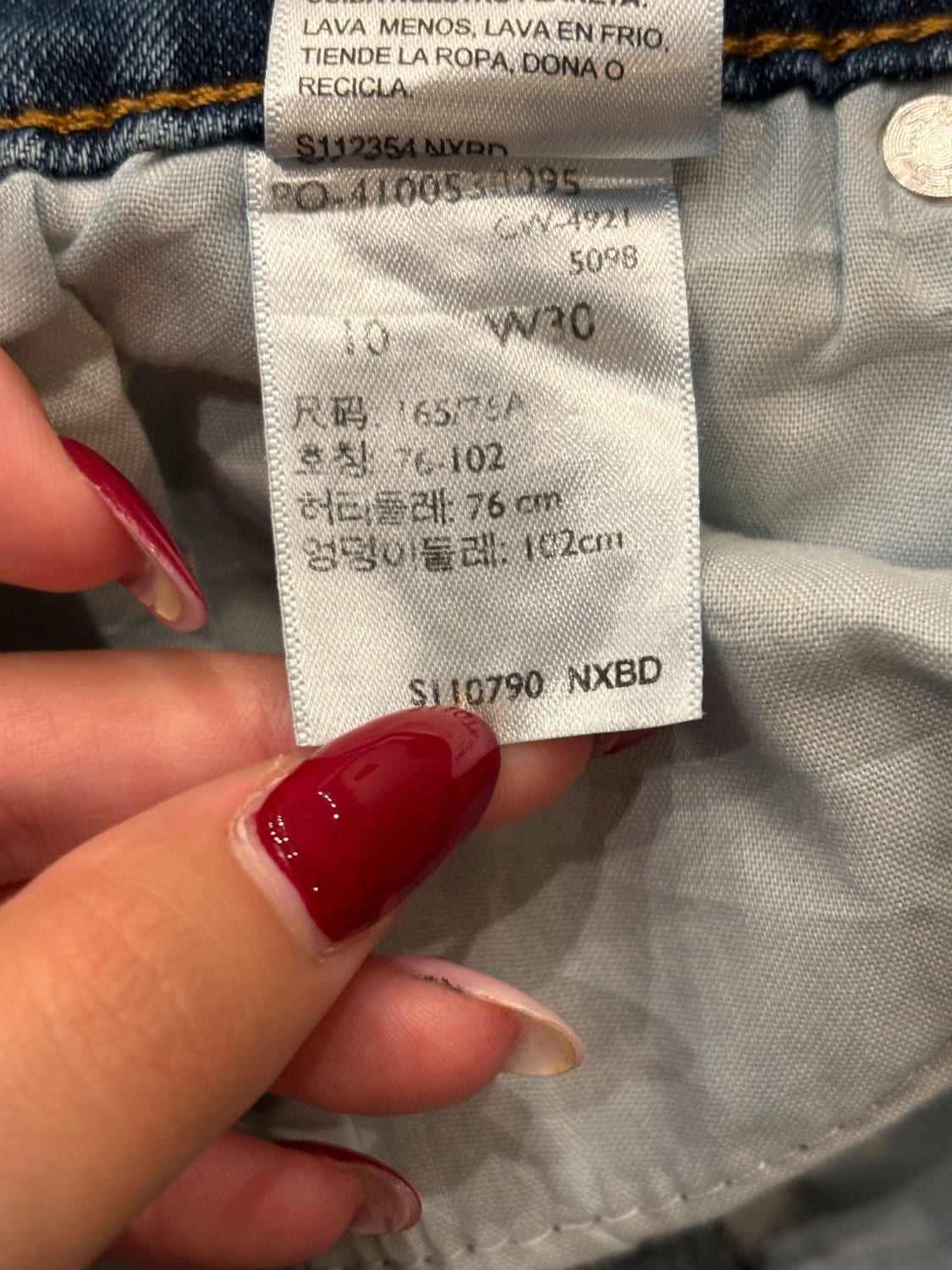 đź›’Jeans Levi's W30đź›’