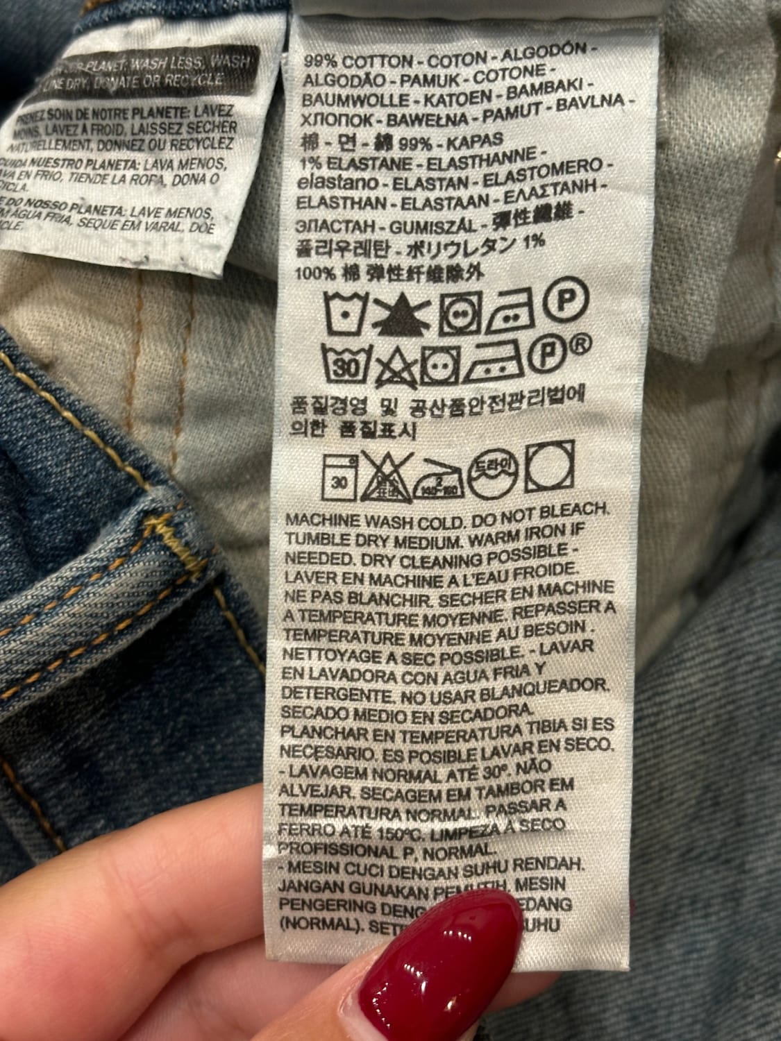 đź›’Jeans Levi's W34 L32đź›’