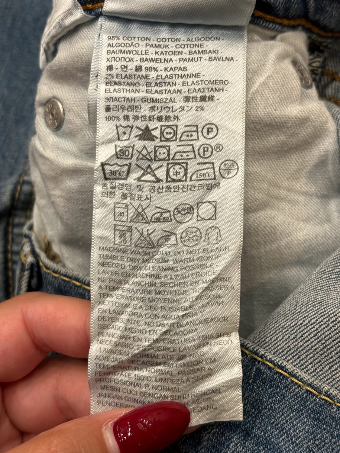 đź›’Jeans Levi's 559 W36 L30đź›’