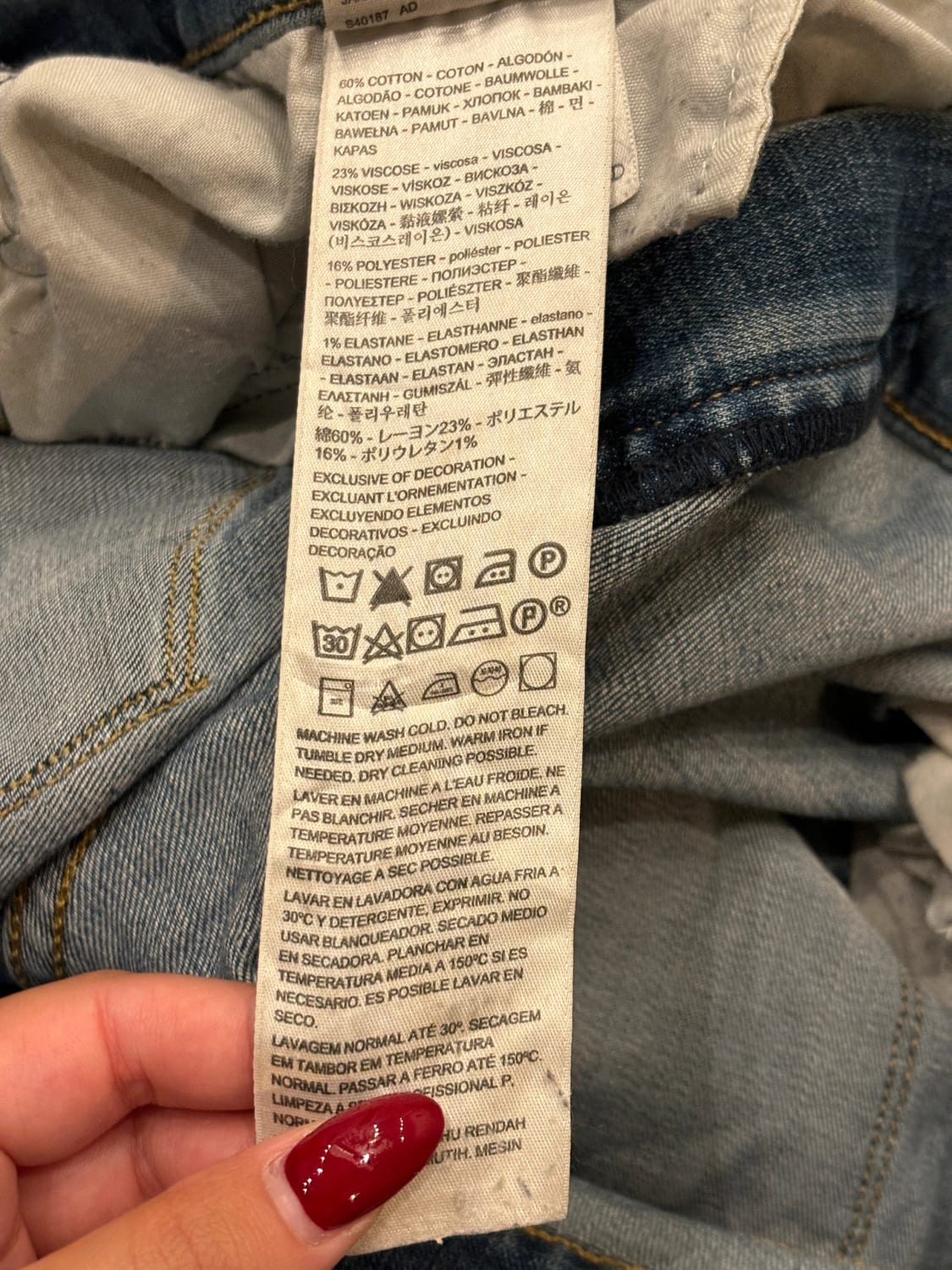 đź›’Jeans Levi's W31 L30đź›’