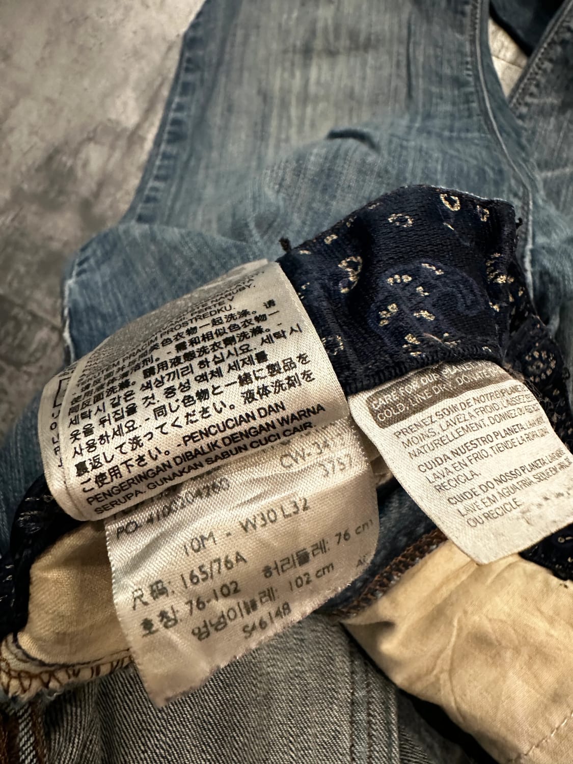 đź›’Jeans Levi's W30 L32đź›’