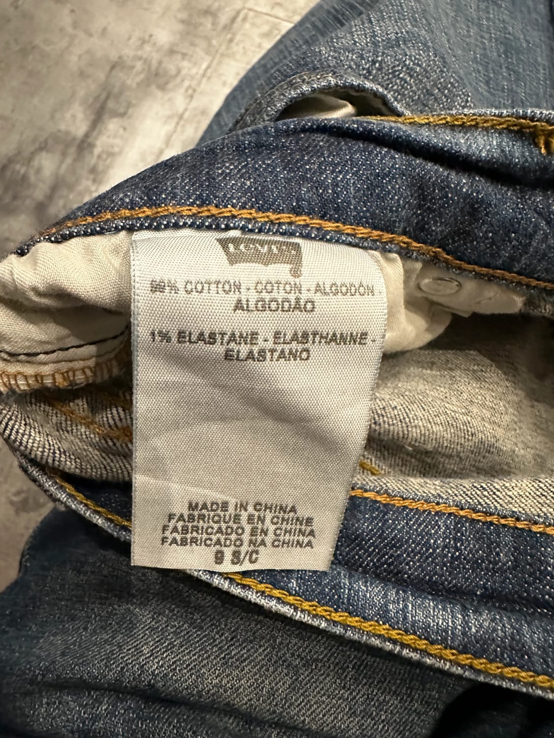 đź›’Jeans Levi's Sđź›’