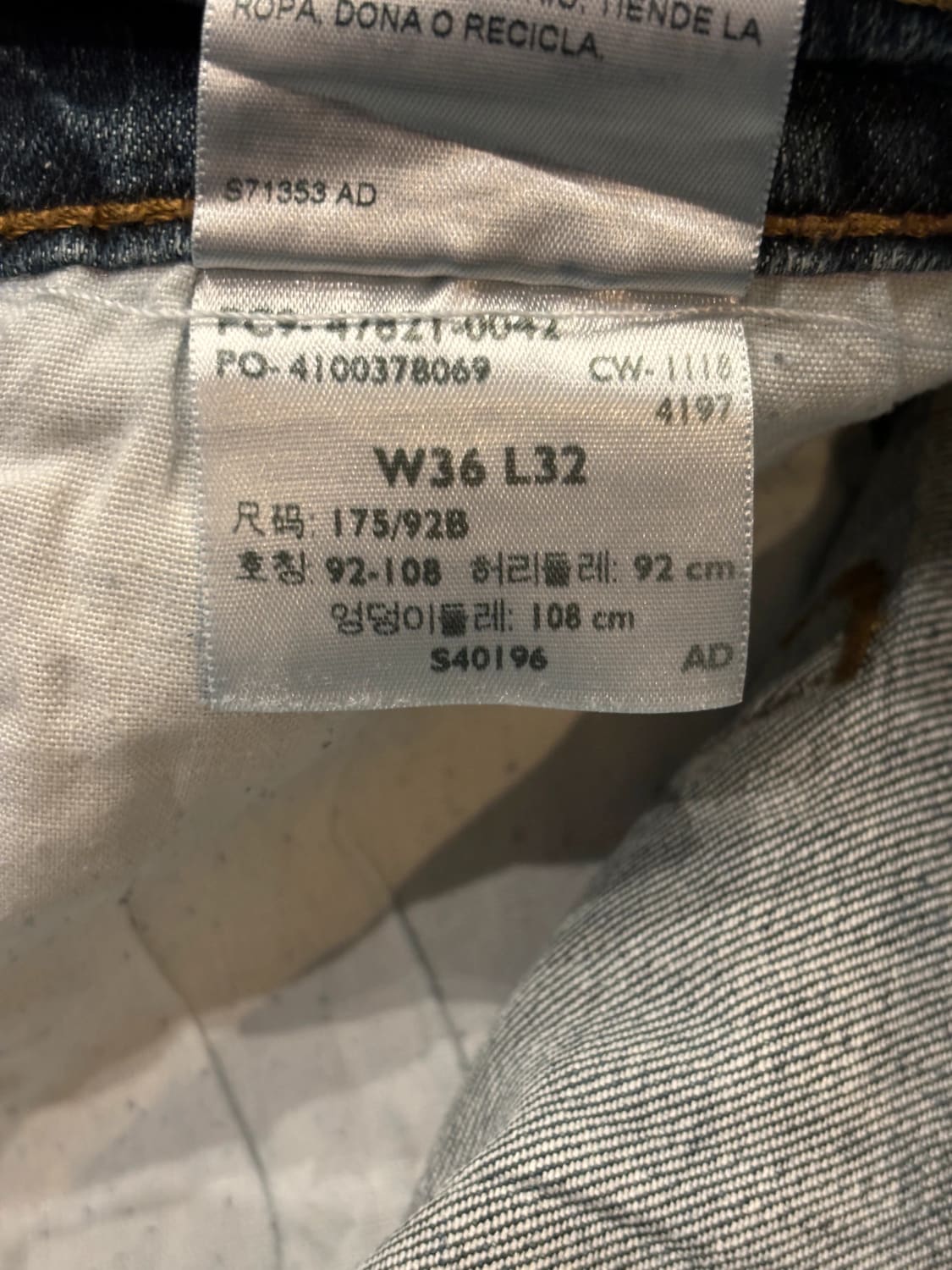 đź›’Jeans Levi's W36 L32đź›’