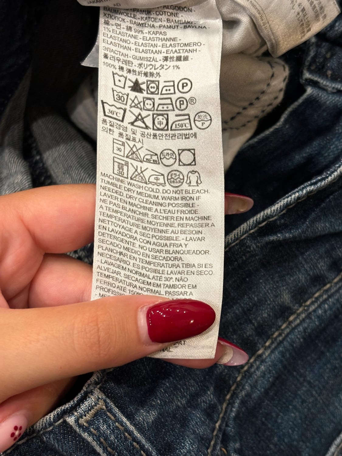 đź›’Jeans Levi's 529 W29 L32đź›’