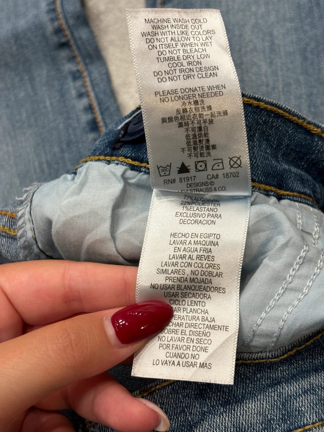đź›’Jeans Levi's 720 Sđź›’