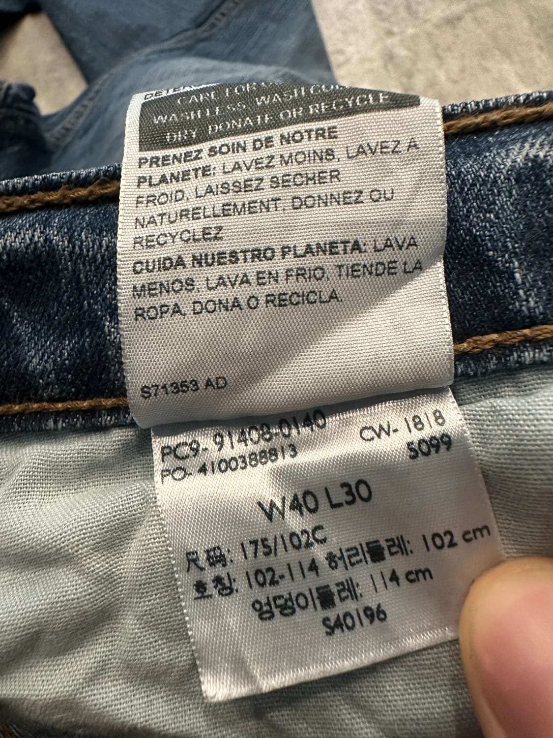 đź›’Jeans Levi's W40 L30đź›’
