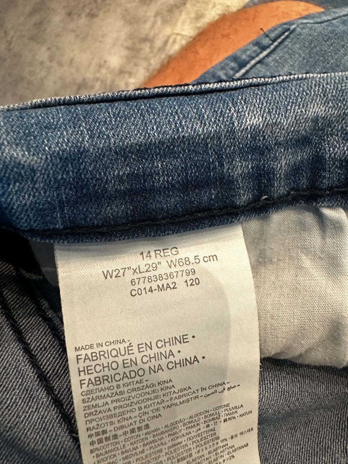 đź›’Jeans Levi's 510 W27 L29đź›’