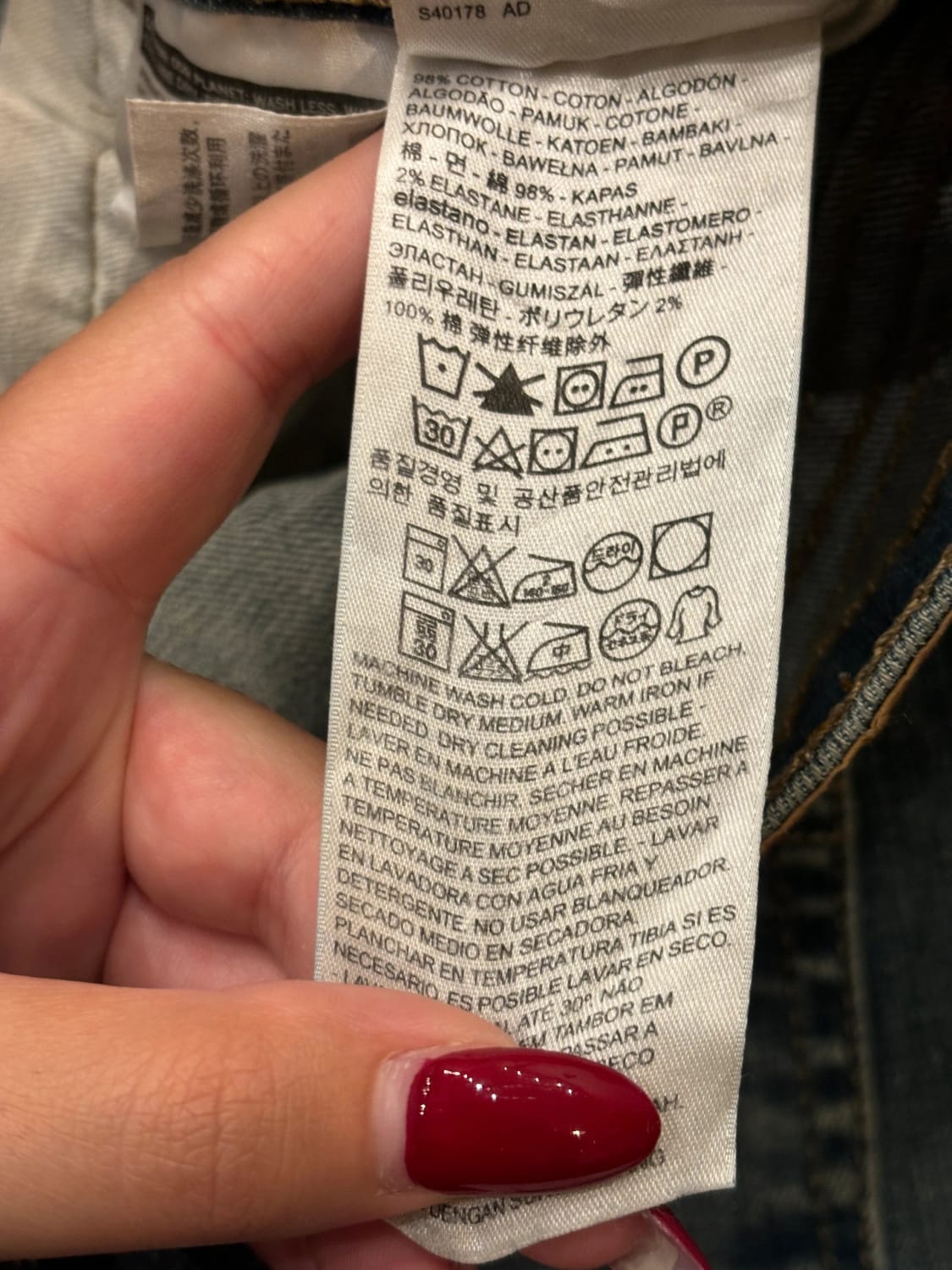 đź›’Jeans Levi's 513 W32 L30đź›’