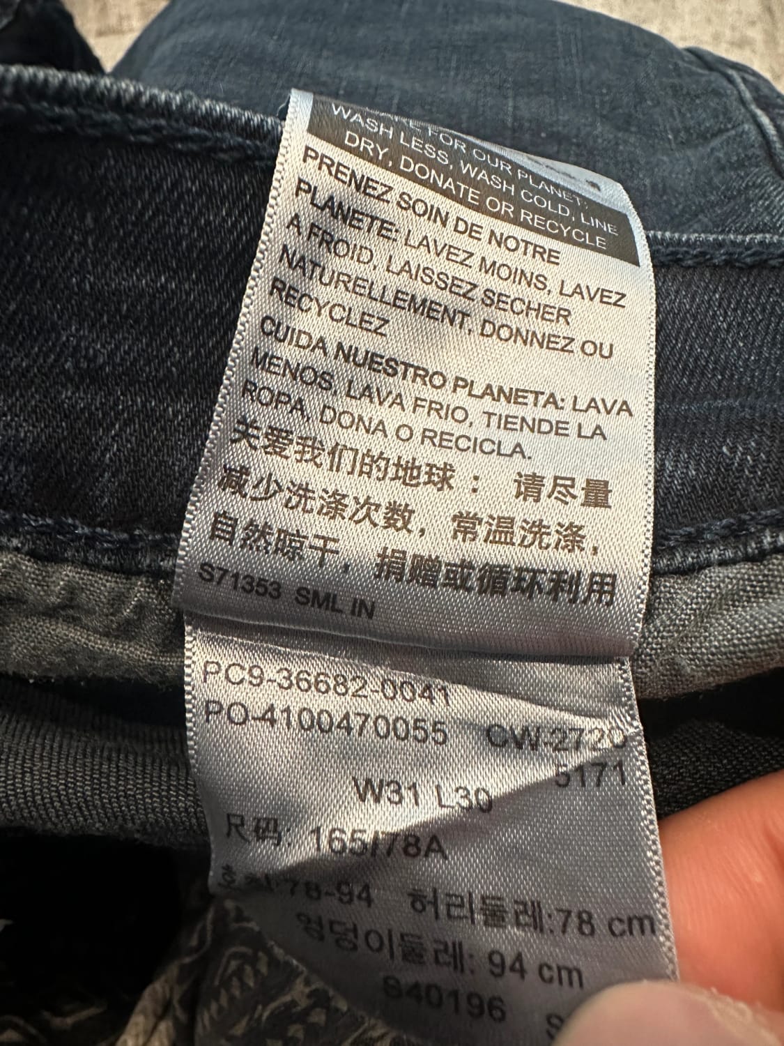 đź›’Jeans Levi's W31 L30đź›’