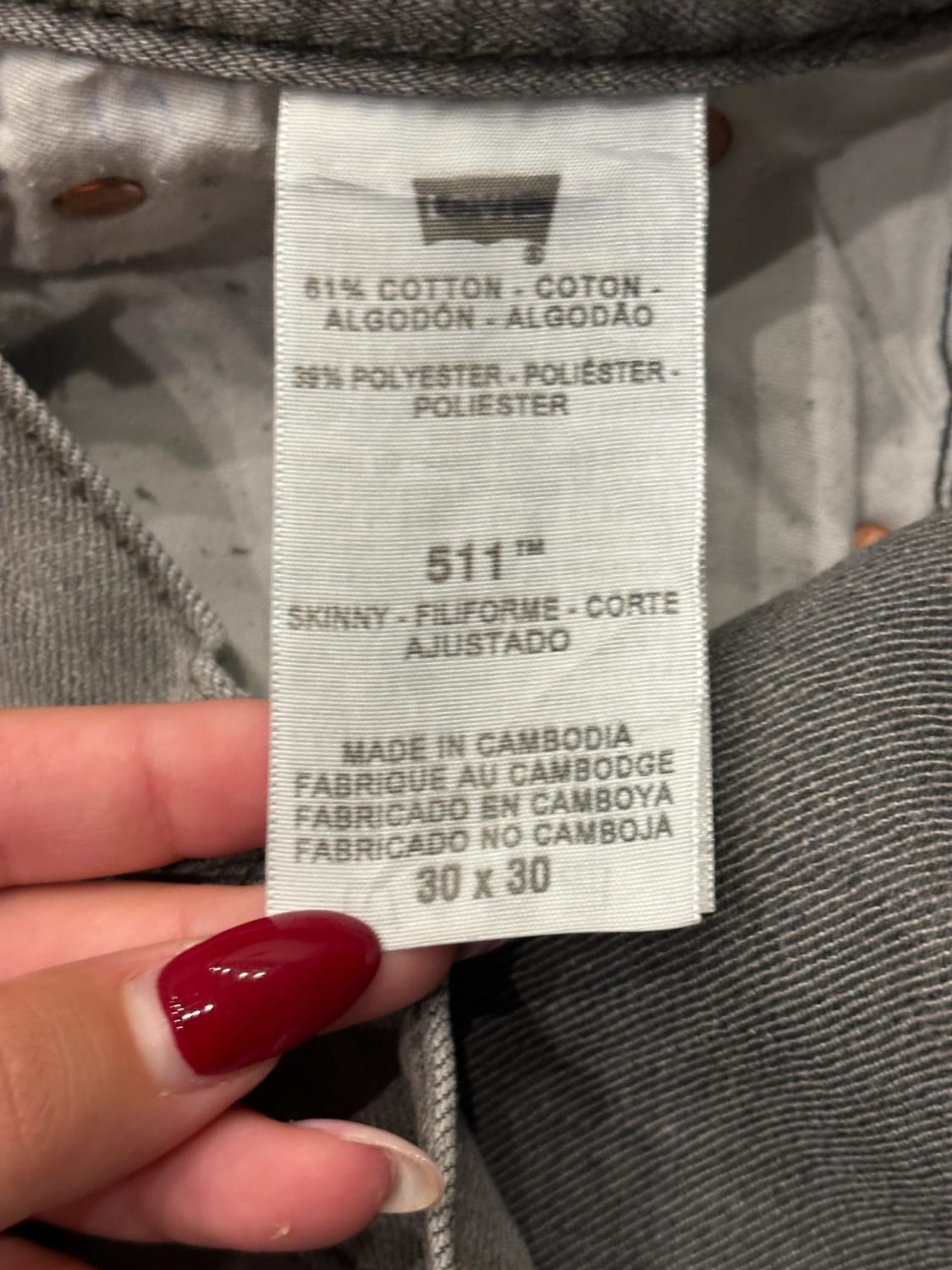 đź›’Jeans Levi's 511 W30 L30đź›’