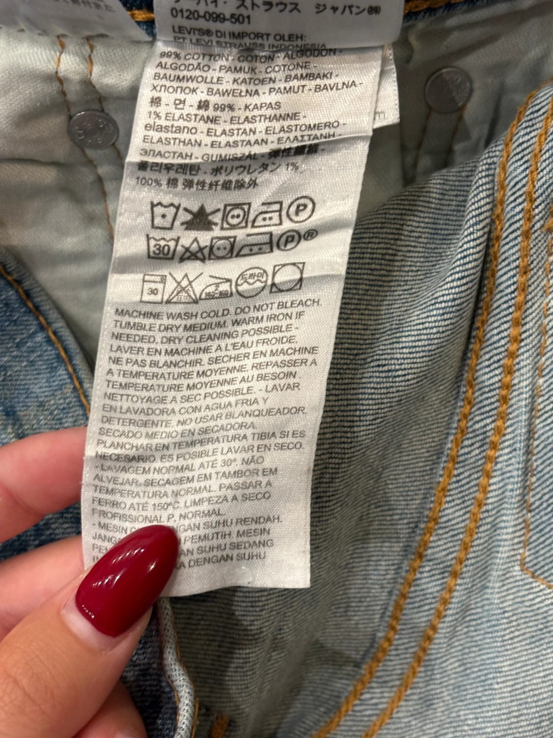 đź›’Jeans Levi's 511 W32 L29đź›’