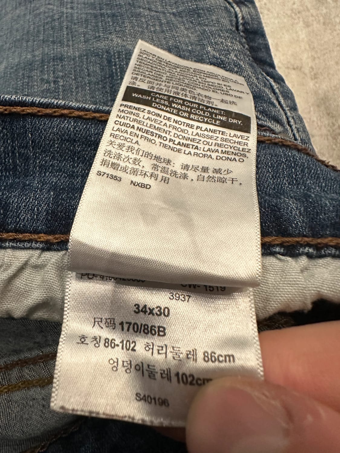 đź›’Jeans Levi's W34 L30đź›’