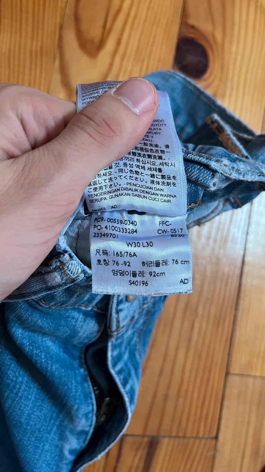 đź›’Jeans Levi's W30 L30đź›’