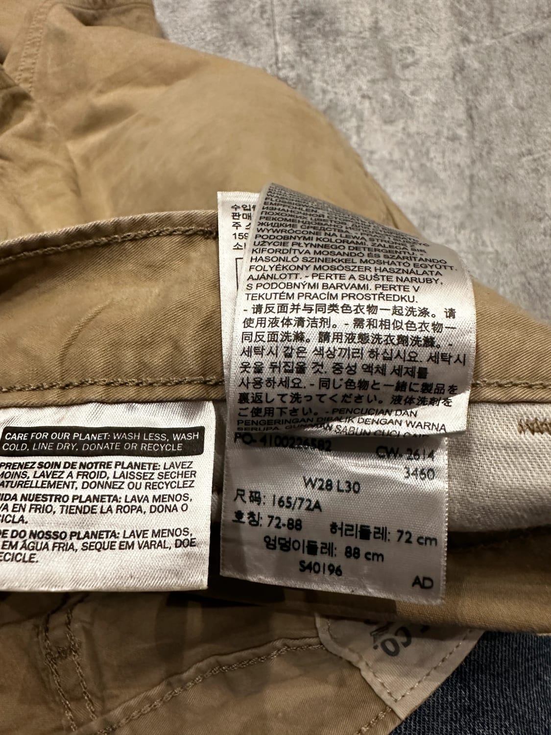 đź›’Jeans Levi's W28 L30đź›’