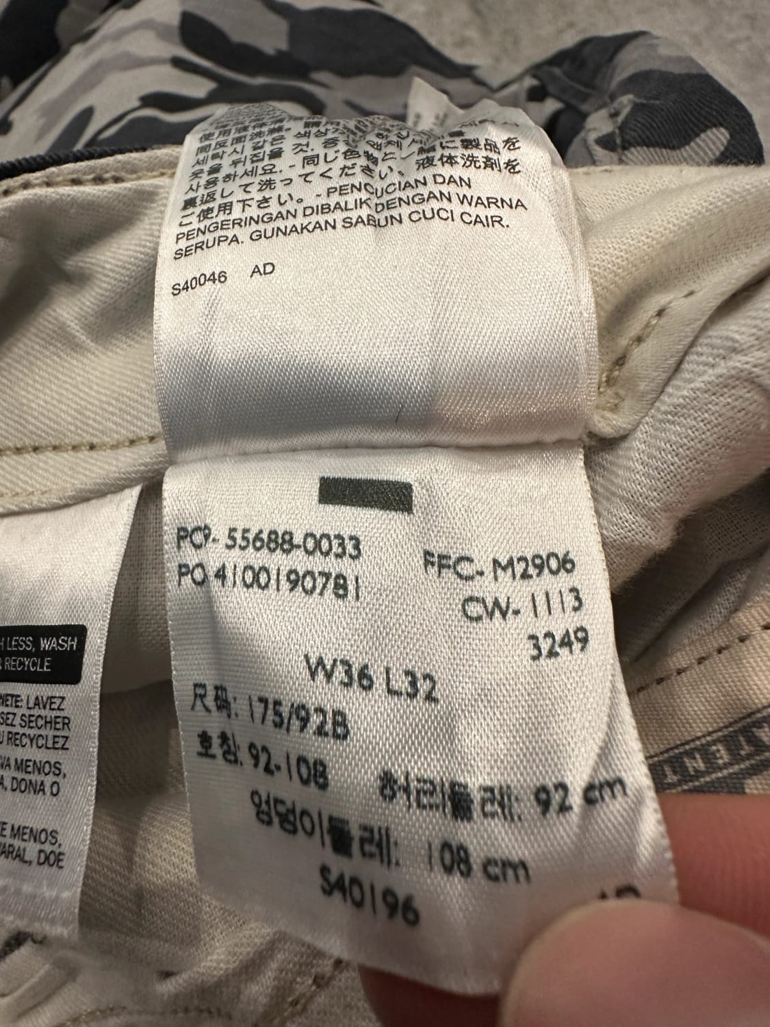 đź›’Jeans Levi's 511 W30 L34đź›’