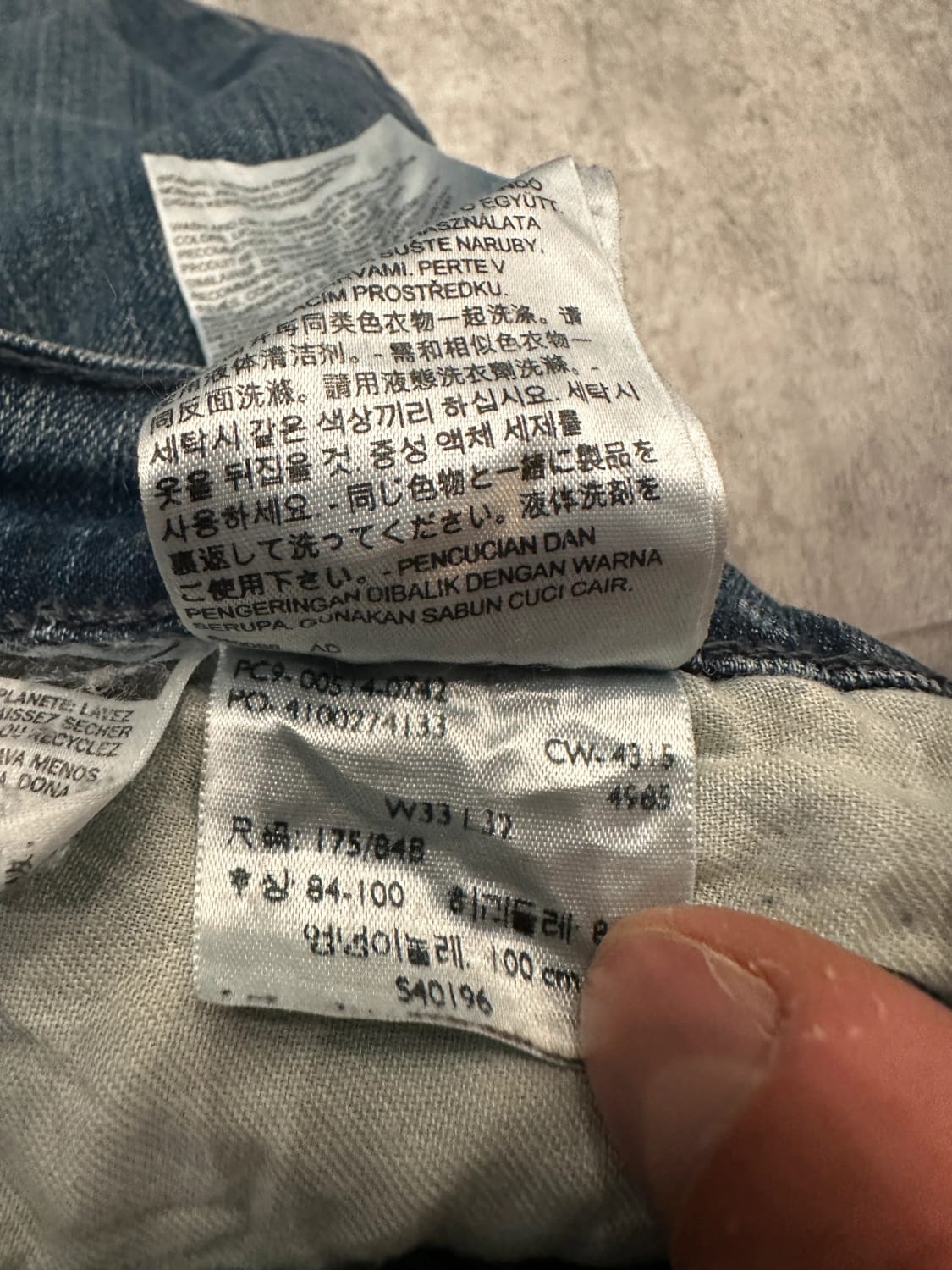 đź›’Jeans Levi's W30 L32đź›’