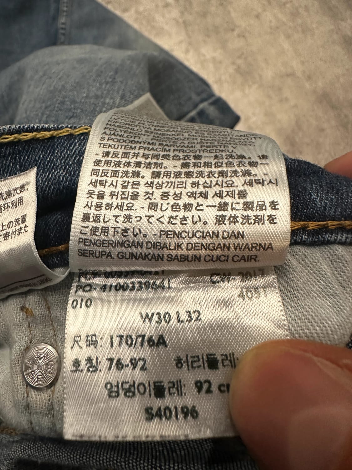 đź›’Jeans Levi's 559 W30 L32đź›’