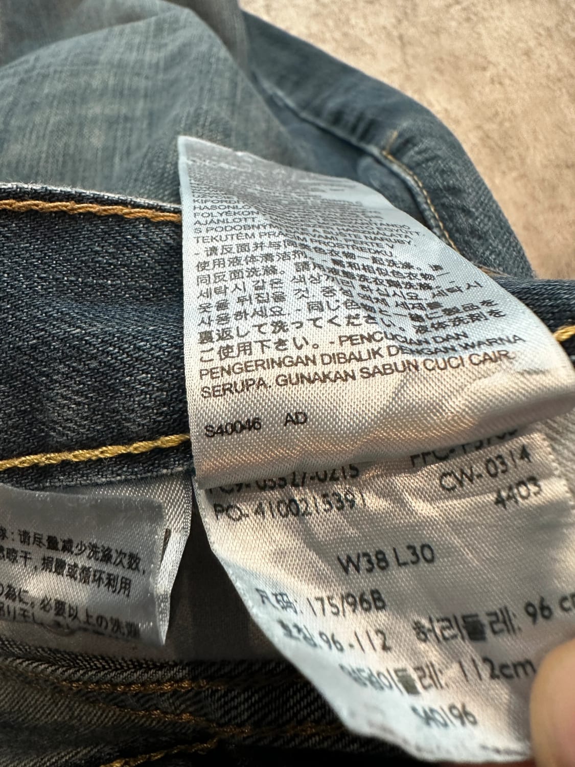 đź›’Jeans Levi's W38 L30đź›’