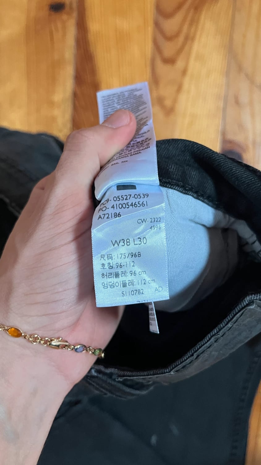 đź›’Jeans Levi's 527 W38 L30đź›’