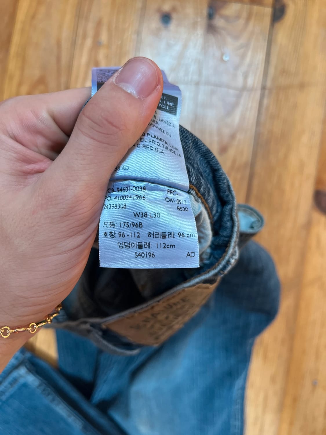 đź›’Jeans Levi's W38 L30đź›’