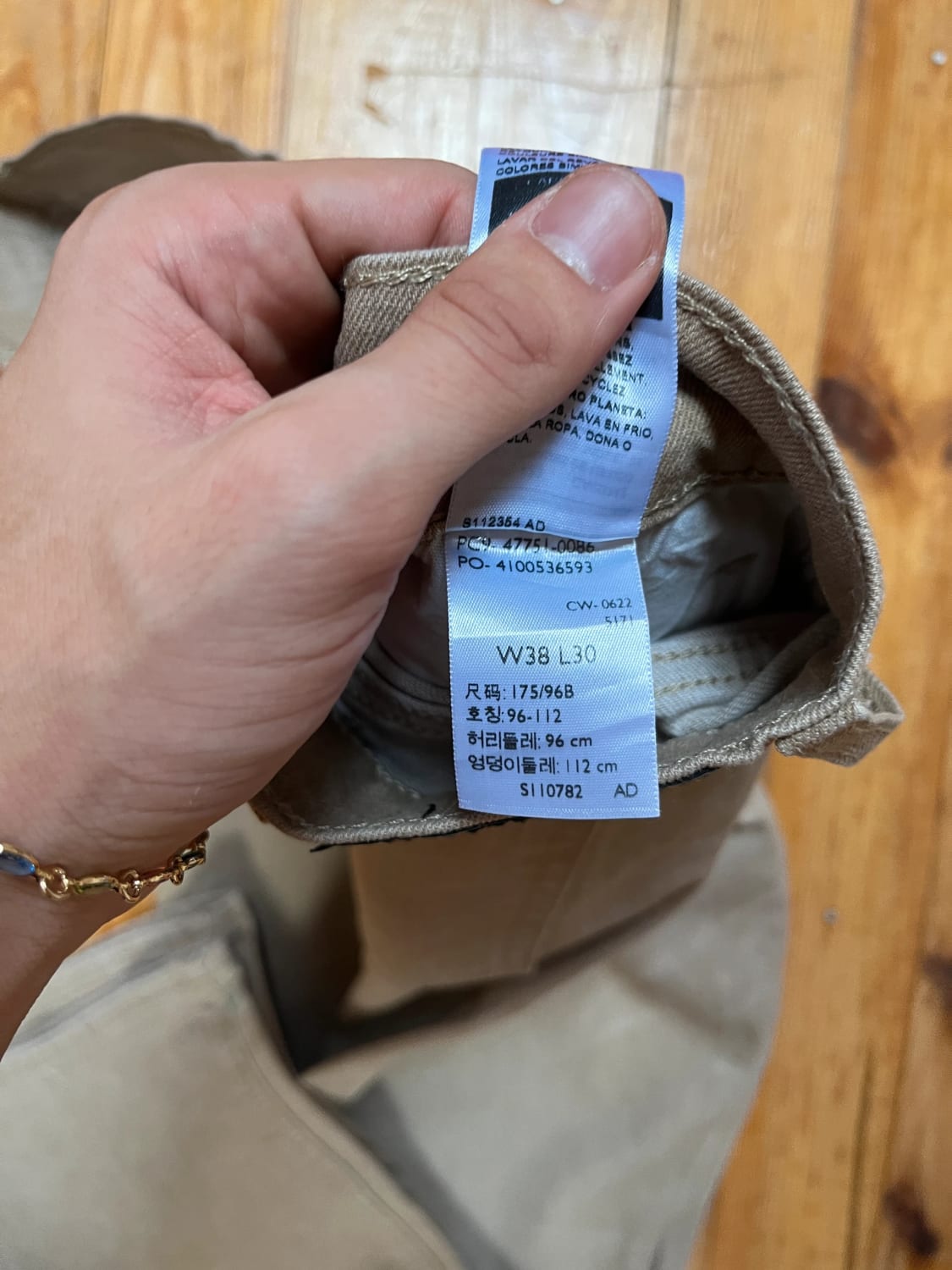 đź›’Jeans Levi's W38 L30đź›’