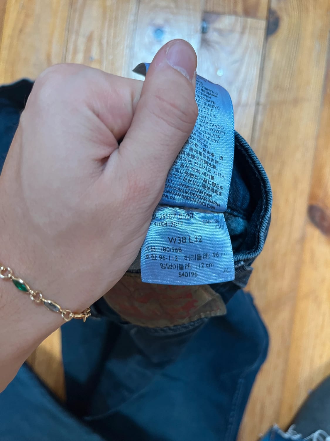 đź›’Jeans Levi's W38 L32đź›’
