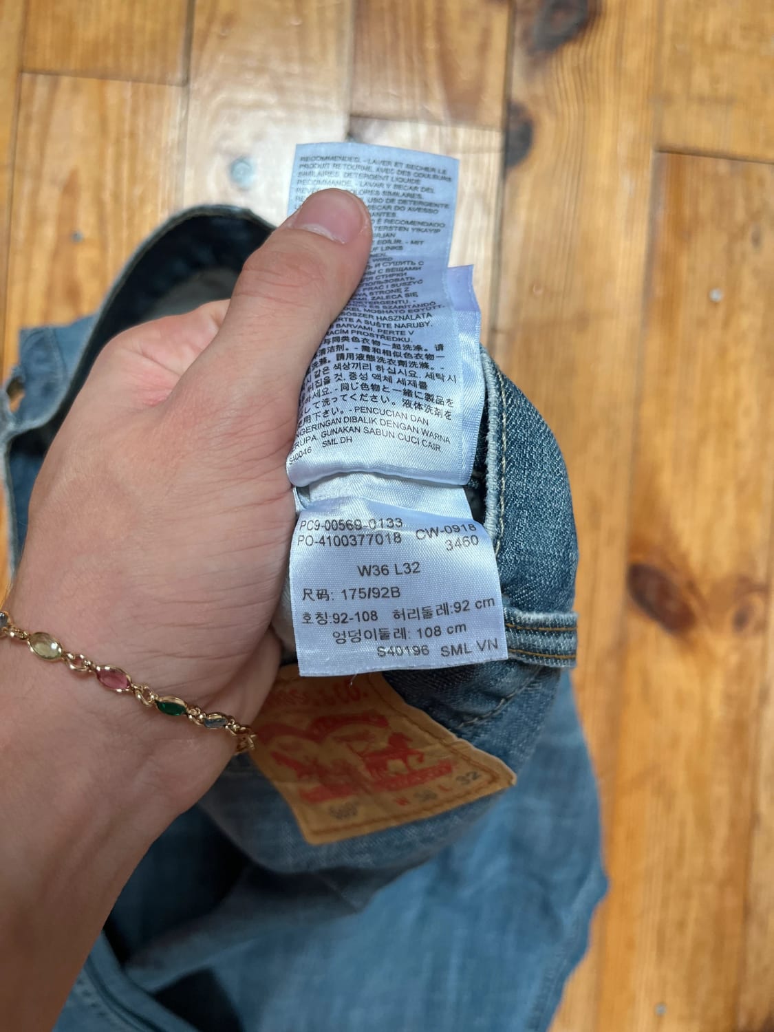 đź›’Jeans Levi's 569 W36 L32đź›’
