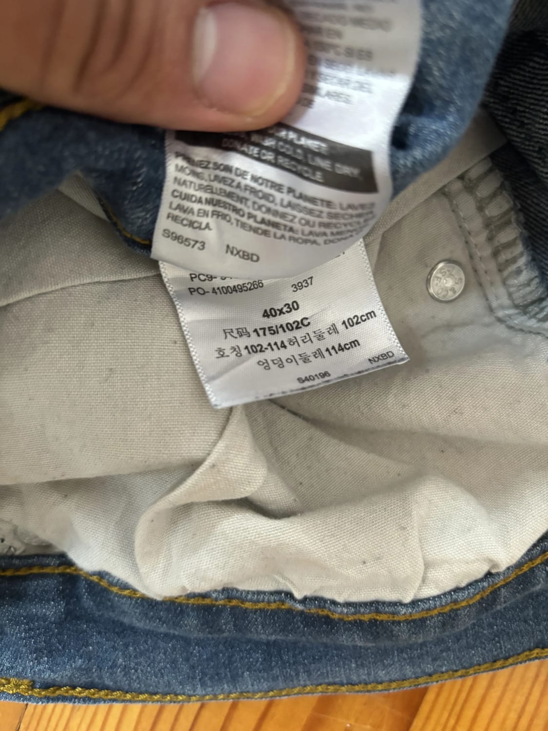 đź›’Jeans Levi's W40 L30đź›’