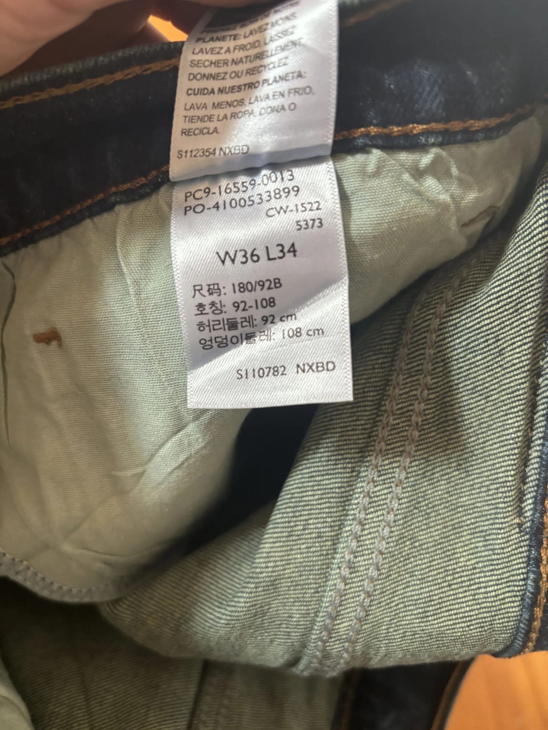 đź›’Jeans Levi's W36 L34đź›’