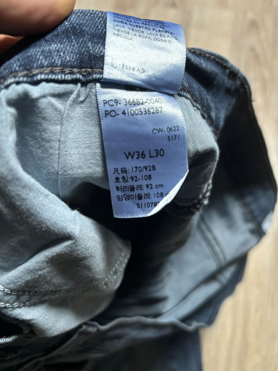 đź›’Jeans Levi's W36 L30đź›’