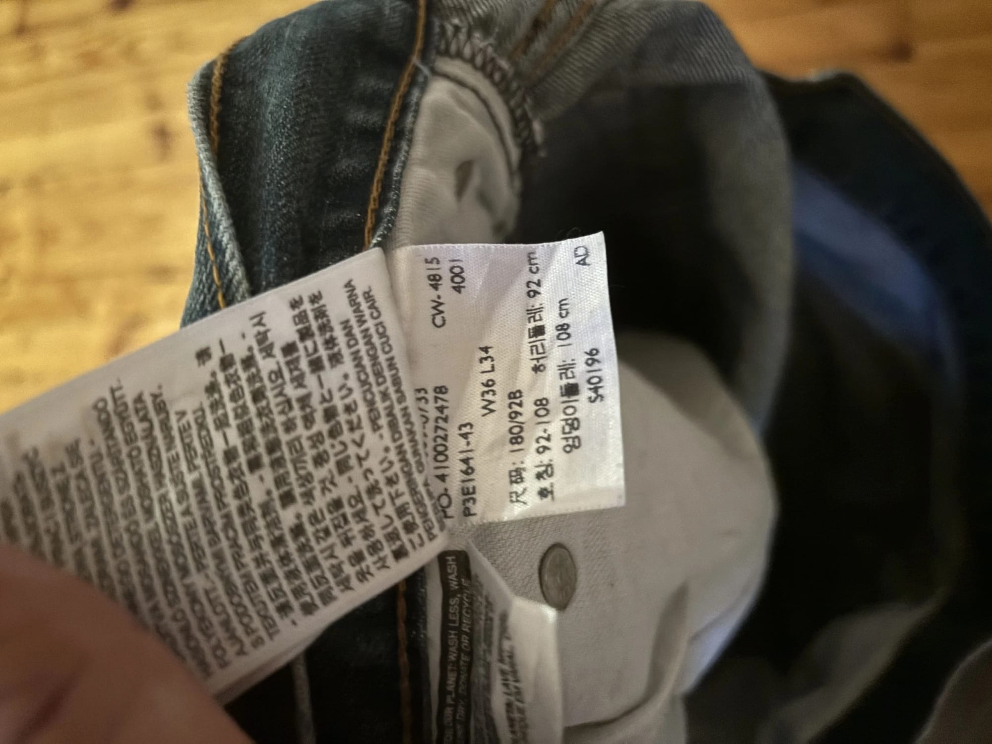 đź›’Jeans Levi's W36 L34đź›’