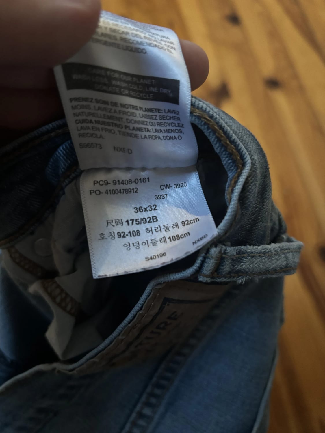 đź›’Jeans Levi's W36 L32đź›’