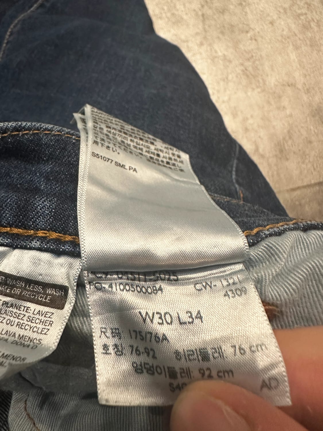 đź›’Jeans Levi's W30 L34đź›’