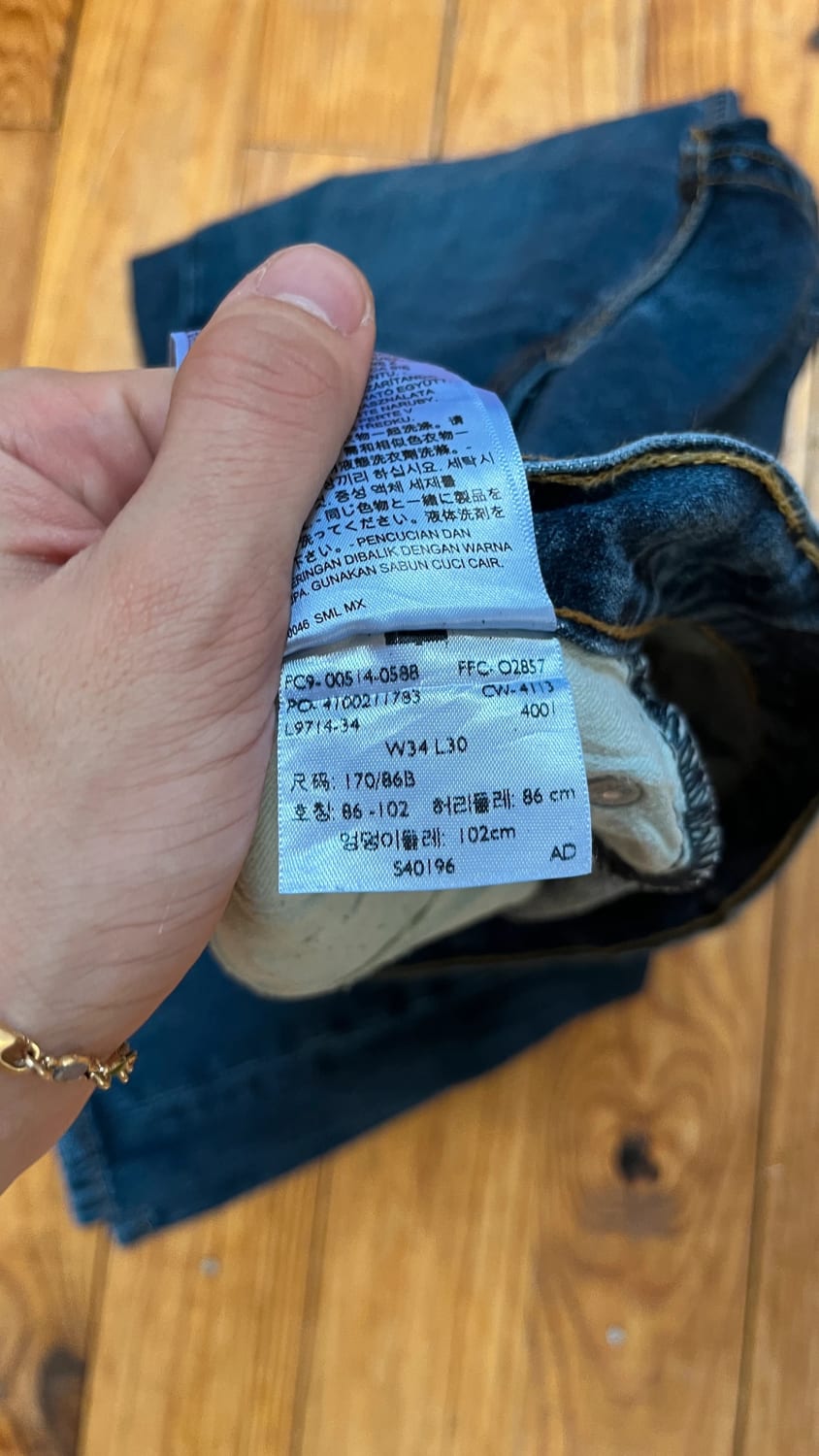 đź›’Jeans Levi's 514 W34 L30đź›’