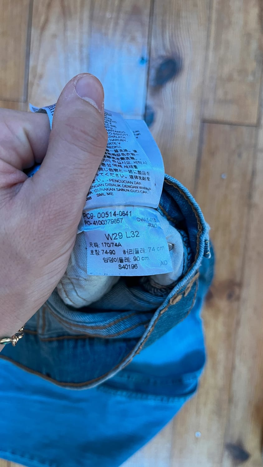 đź›’Jeans Levi's W29 L32đź›’
