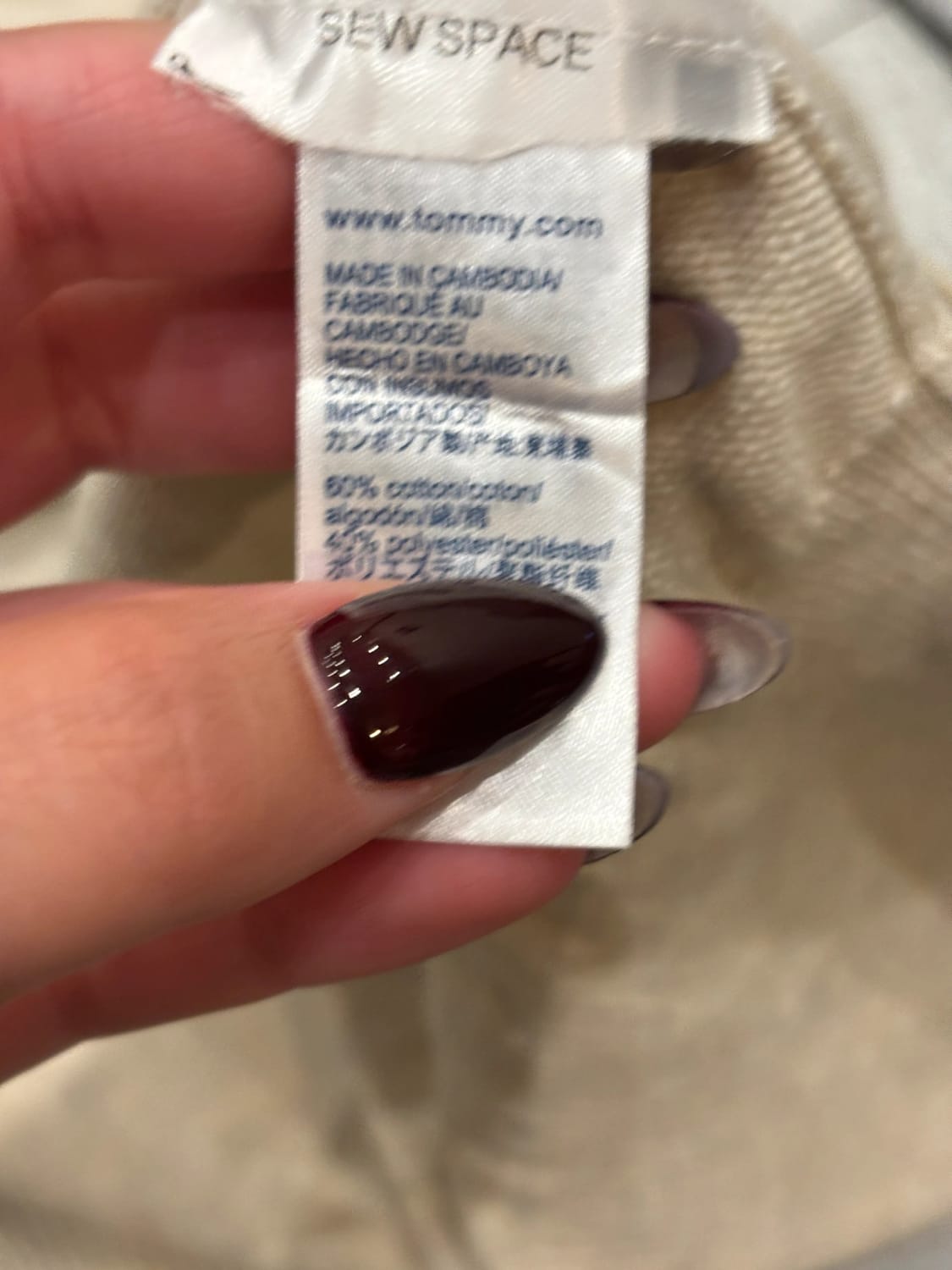 đź›’Pull Tommy Hilfiger XXXLđź›’