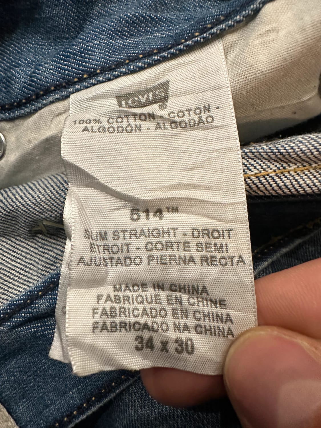 đź›’Jeans Levi's 514 W34 L30đź›’
