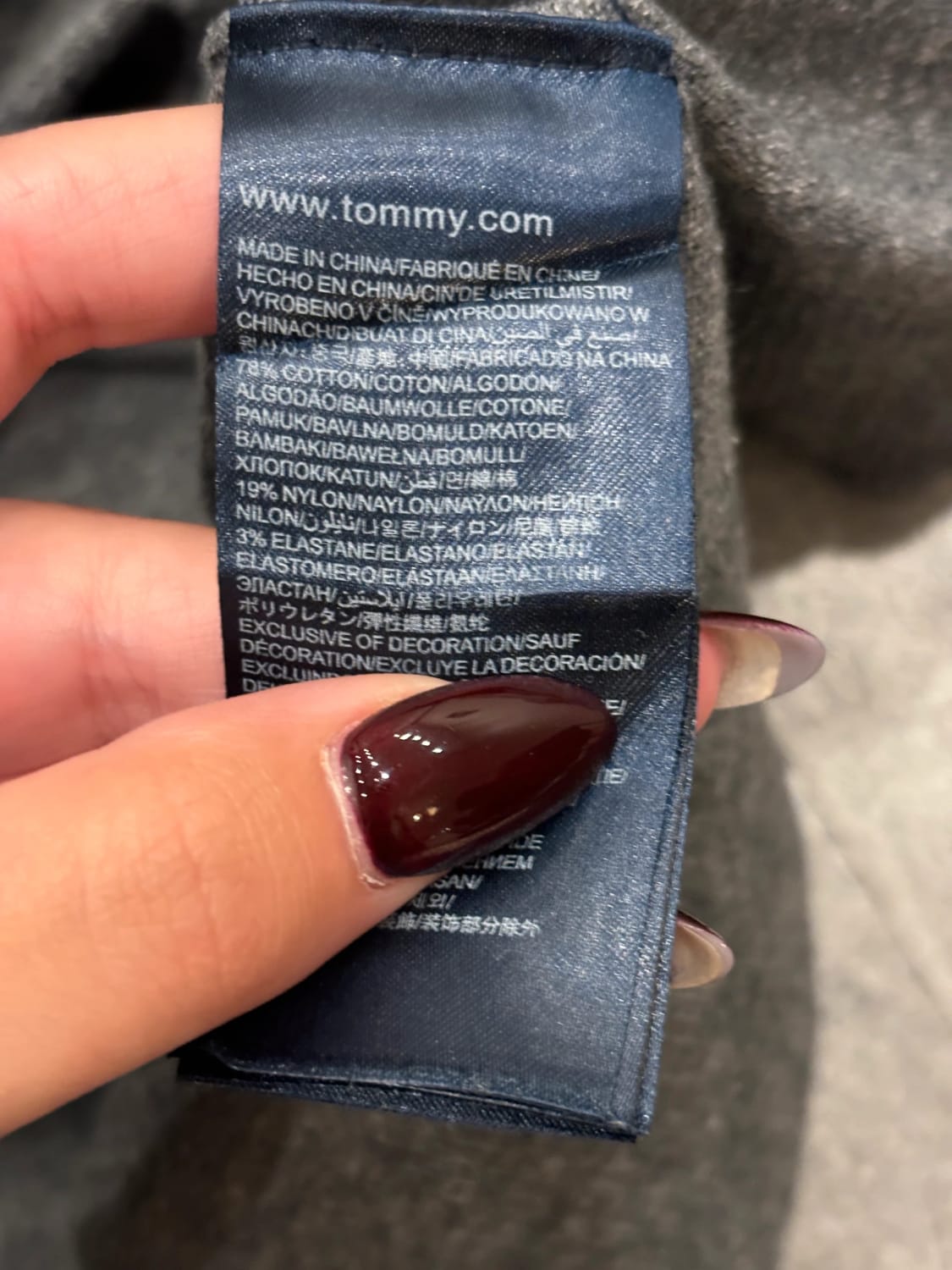 đź›’Pull Hilfiger Denim XLđź›’