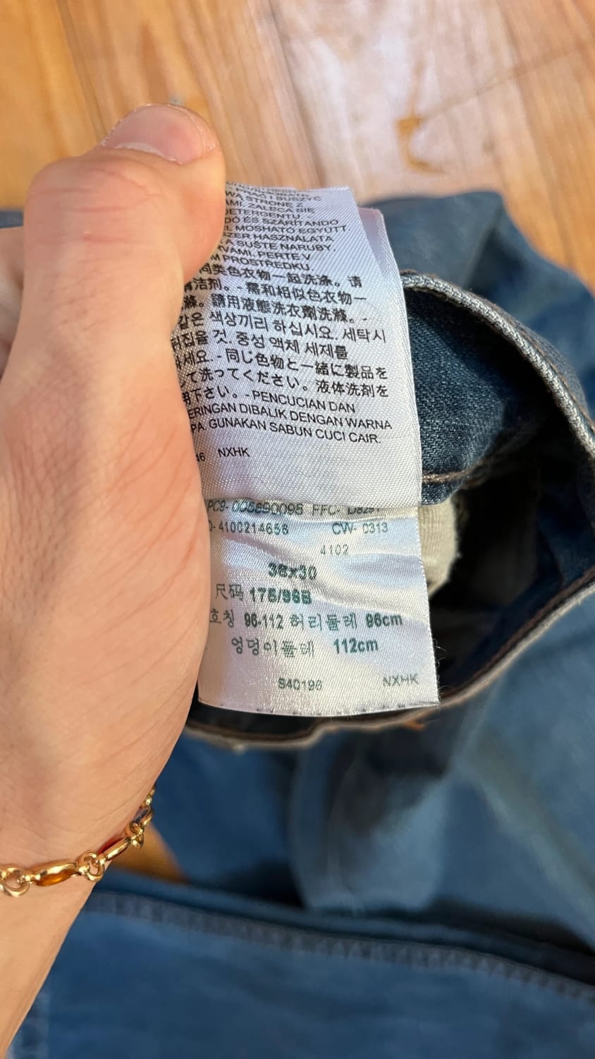 đź›’Jeans Levi's 569 W38 L30đź›’