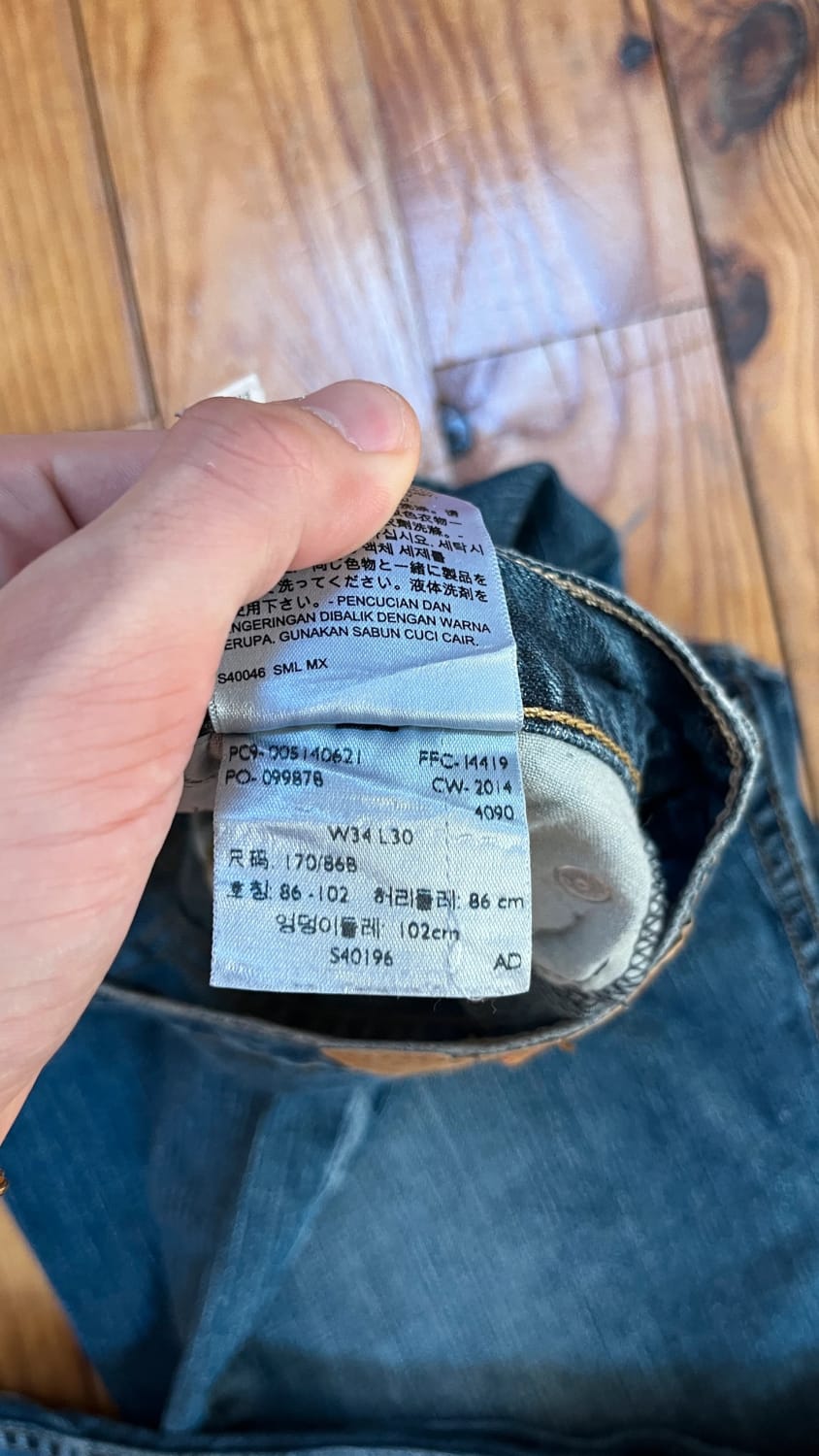 đź›’Jeans Levi's 514 W34 L30đź›’